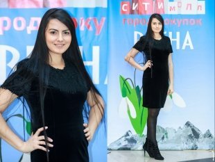 Туктарова Регина