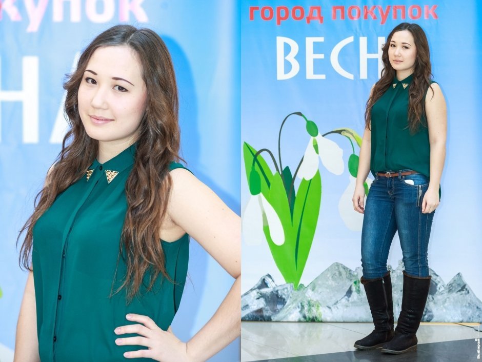 Ганеева Резеда