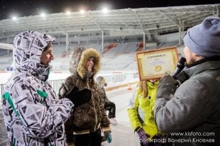 14 февраля на «Центральном стадионе»