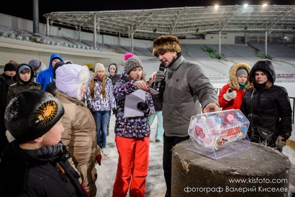 14 февраля на «Центральном стадионе»