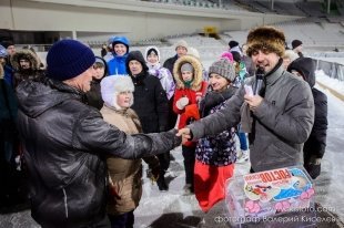 14 февраля на «Центральном стадионе»