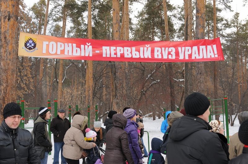 Масленица в «Зеленой роще»