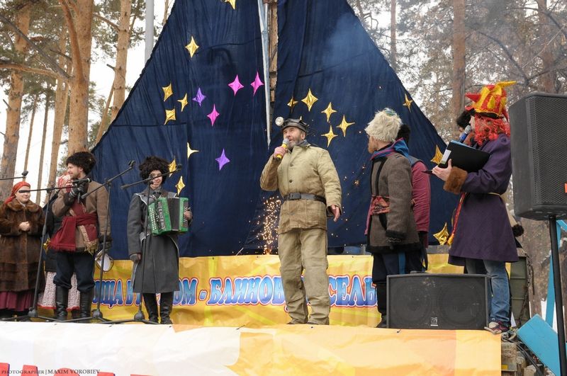 Масленица в «Зеленой роще»