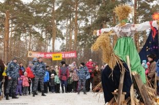 Масленица в «Зеленой роще»