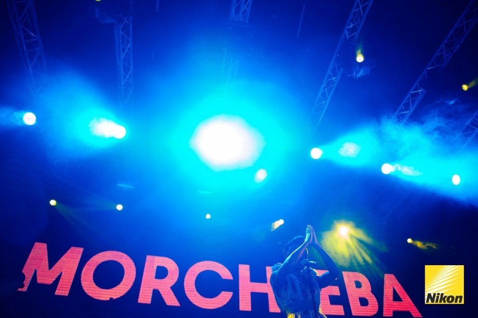 Morcheeba в Екатеринбурге