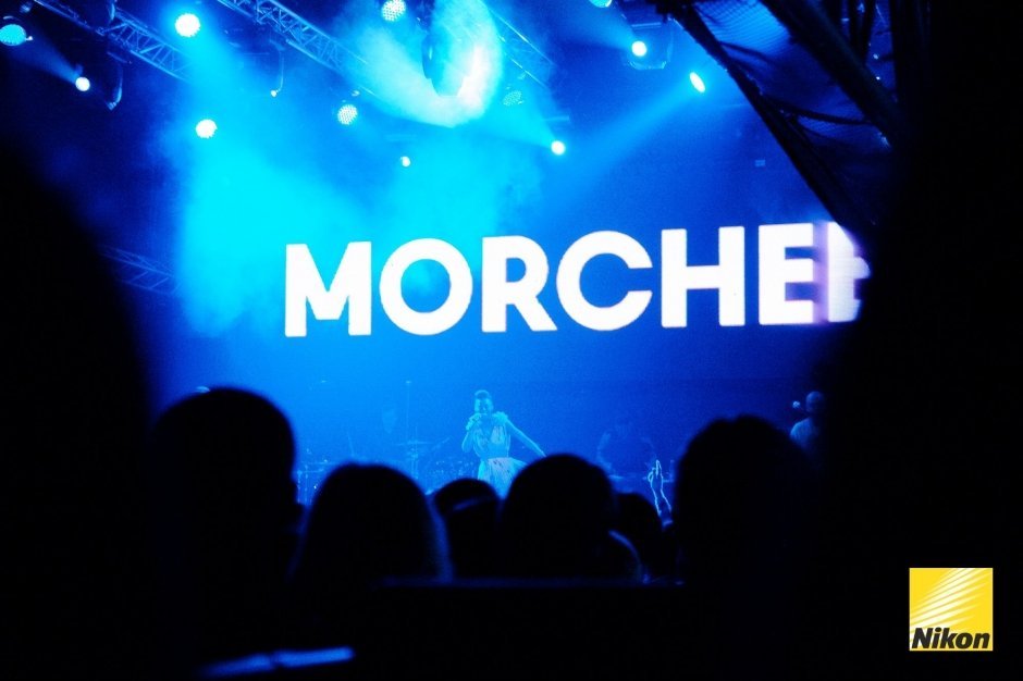 Morcheeba в Екатеринбурге