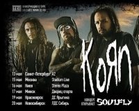KORN and Soulfly