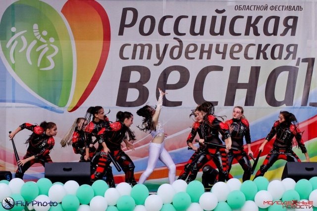 Студенческая весна пришла в Ростовскую область