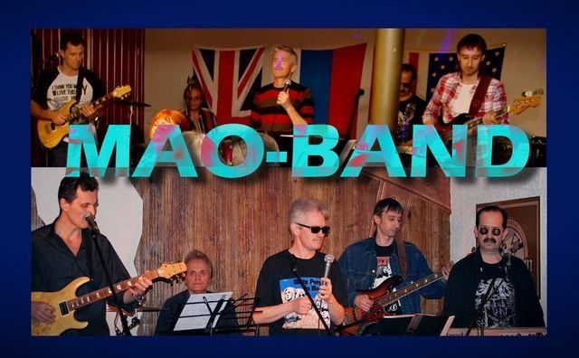 Хиты прошлого века снова зазвучат в Ростове