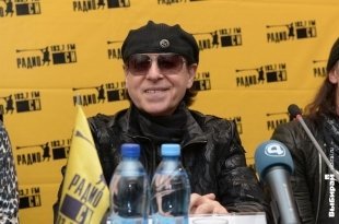 Scorpions в Екатеринбурге