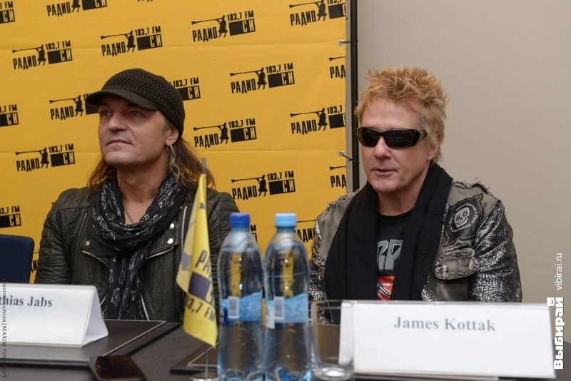 Scorpions в Екатеринбурге