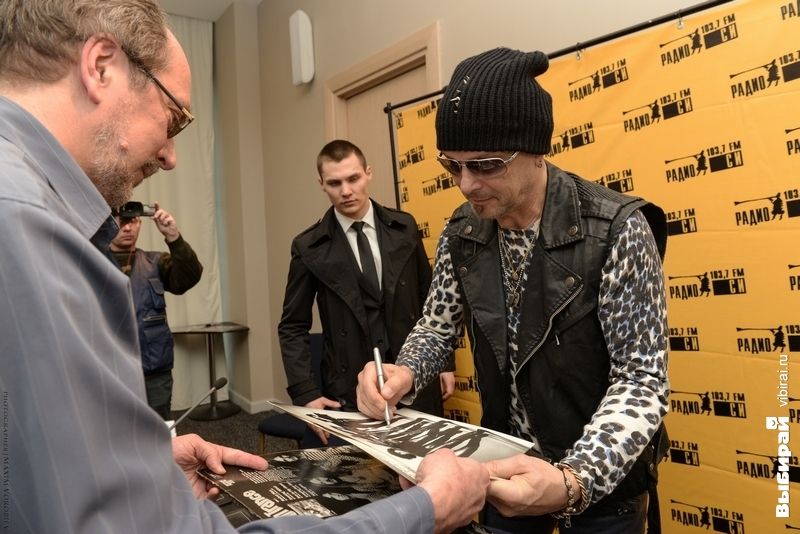 Scorpions в Екатеринбурге