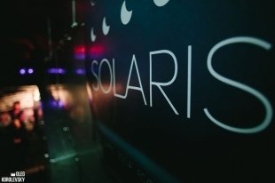 Отгремела эксклюзивная вечеринка проекта SOLARIS