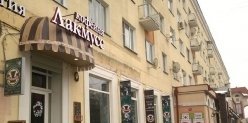 Две кофейни и чайхона открылись в Екатеринбурге на прошлой неделе