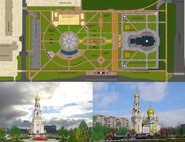 Да будет Храм!