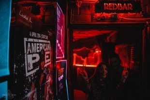 Вечер брейкбита в Garage Underground