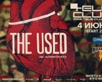 The Used