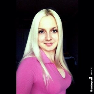 Айгуль Мингалина