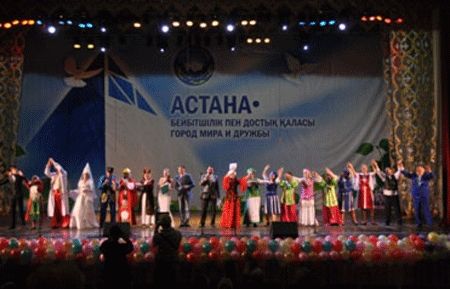 Фестиваль дружбы народа Казахстана объединит в Астане 19 этноцентров