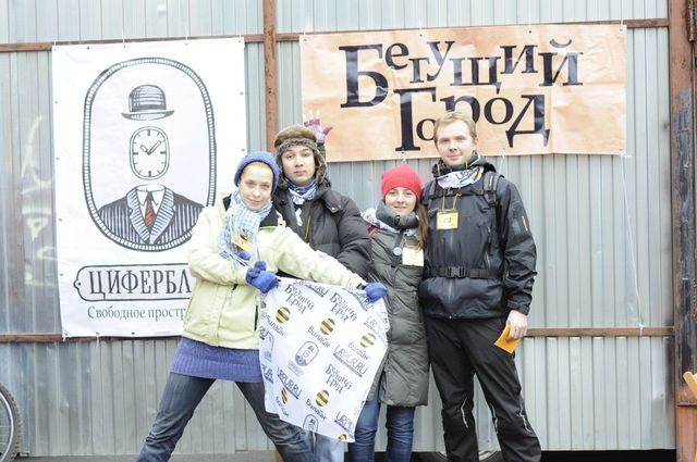 В Ростове открываются новые квесты