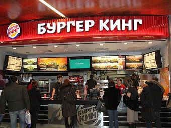 Целых два «Burger King». открылись в Казани