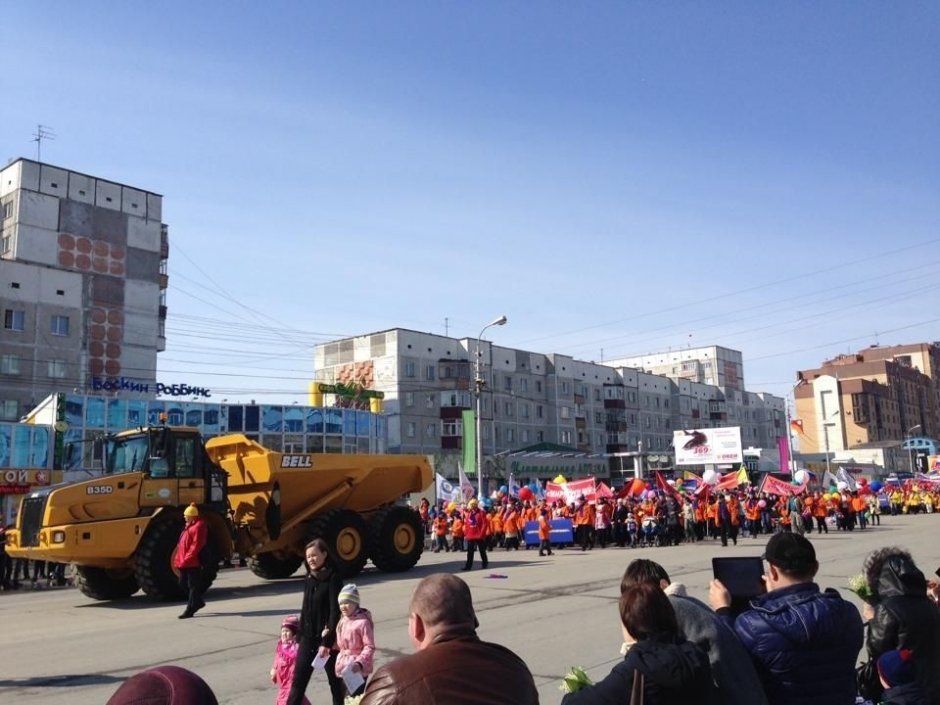 Сургут отметил Первомай!