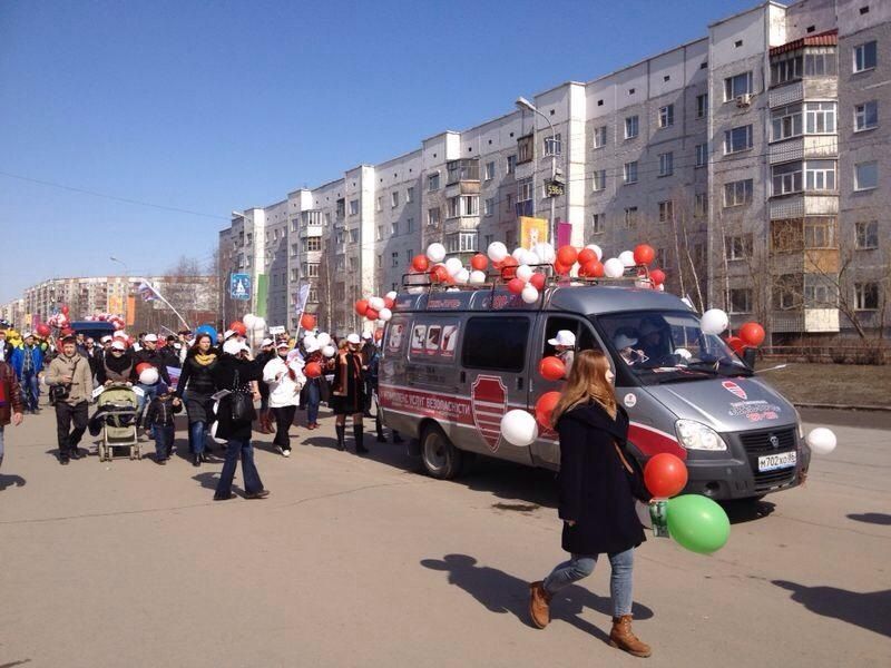 Сургут отметил Первомай!