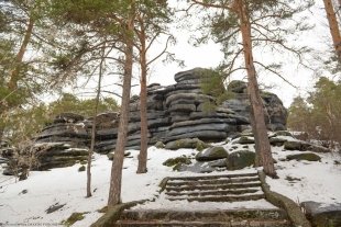 «За чистоту Уральских гор» - акция по очистке скал и камней