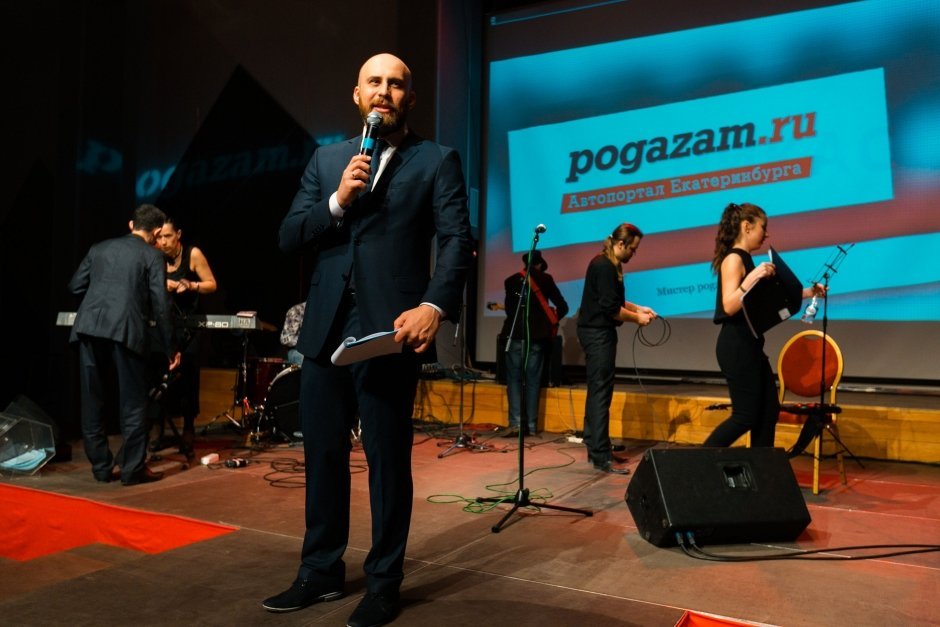 Мистер «Pogazam.ru» 2014