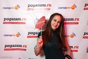 Мистер «Pogazam.ru» 2014