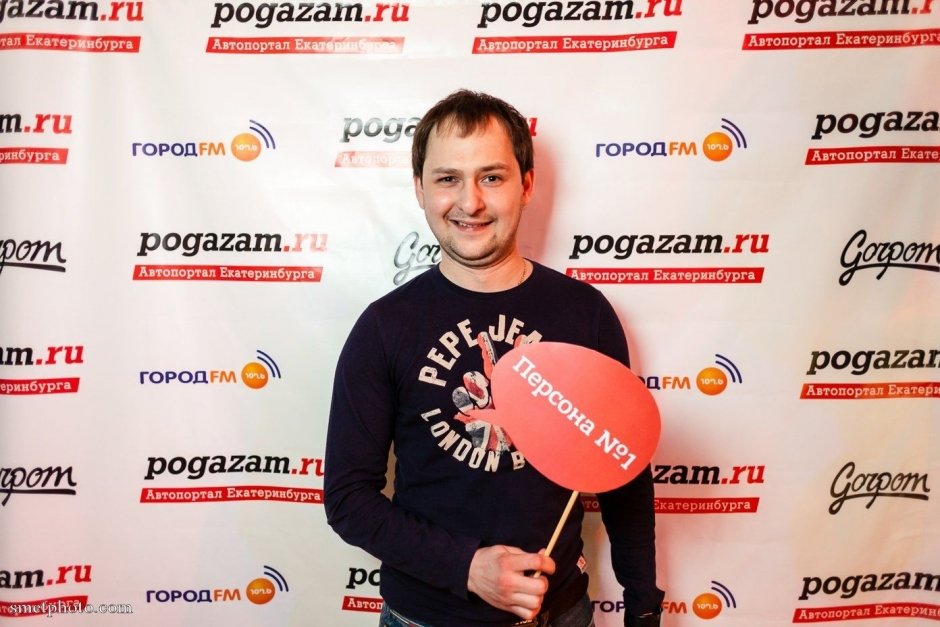 Мистер «Pogazam.ru» 2014