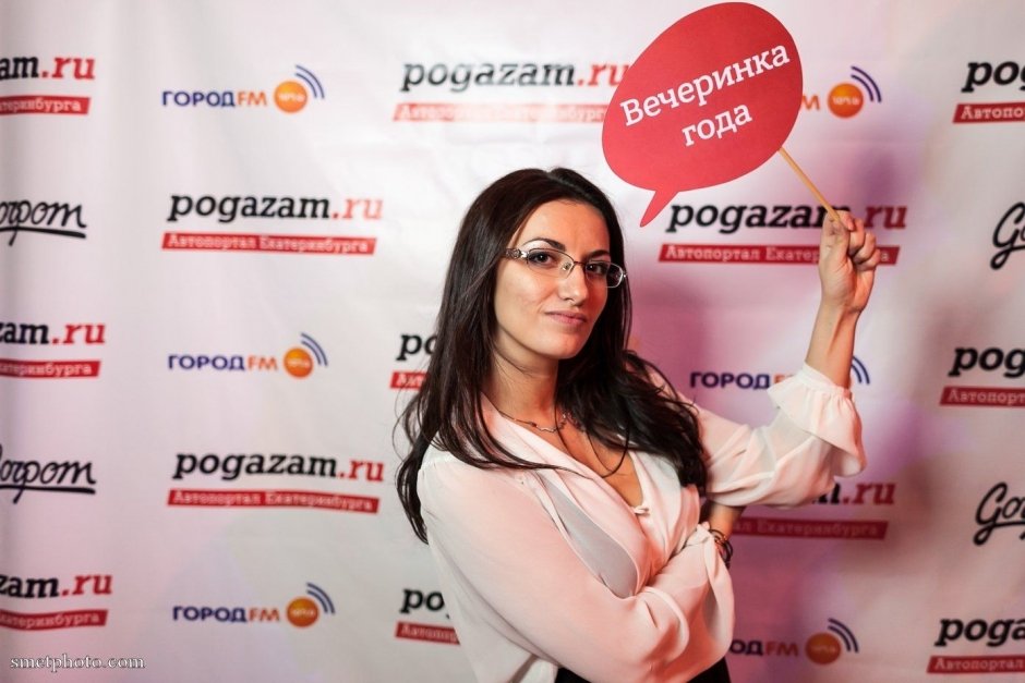 Мистер «Pogazam.ru» 2014