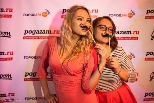 Мистер «Pogazam.ru» 2014