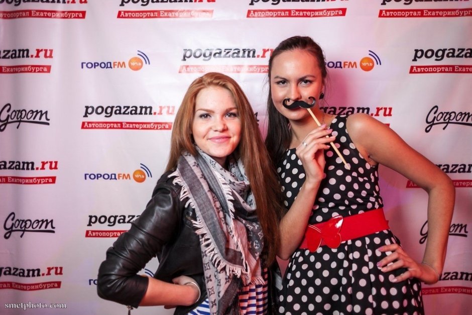 Мистер «Pogazam.ru» 2014