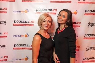 Мистер «Pogazam.ru» 2014