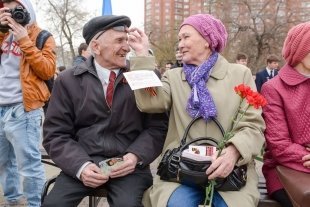 Праздничный митинг у «Седого Урала»