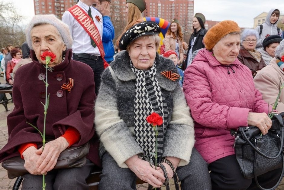 Праздничный митинг у «Седого Урала»