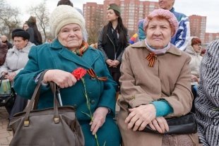 Праздничный митинг у «Седого Урала»