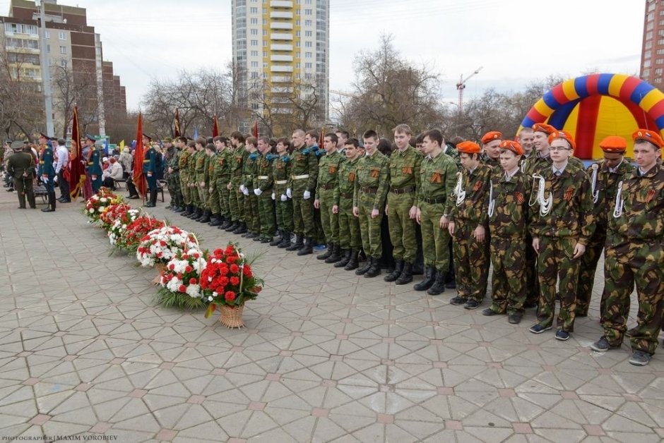 Праздничный митинг у «Седого Урала»