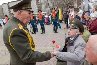 Праздничный митинг у «Седого Урала»