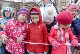 Праздничный митинг у «Седого Урала»