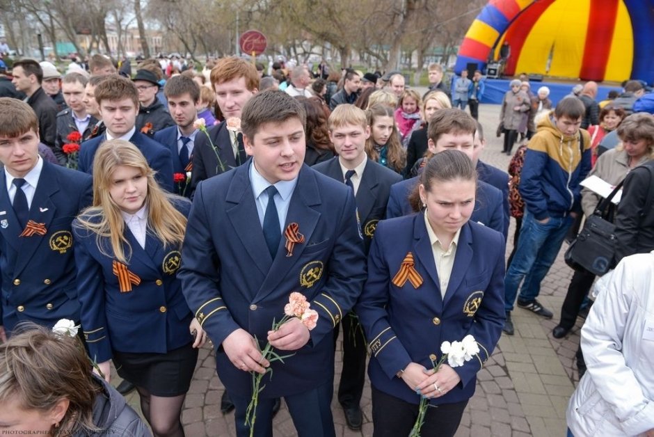 Праздничный митинг у «Седого Урала»