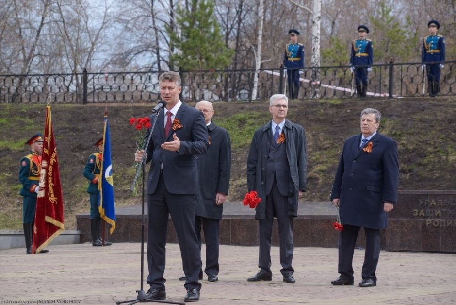 Праздничный митинг у «Седого Урала»