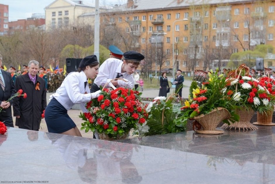 Праздничный митинг у «Седого Урала»