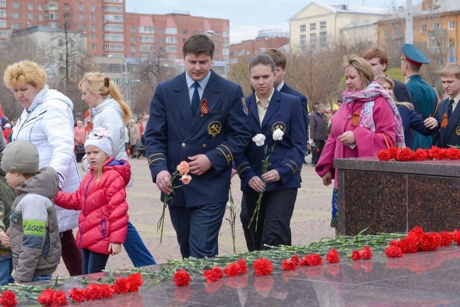 Праздничный митинг у «Седого Урала»