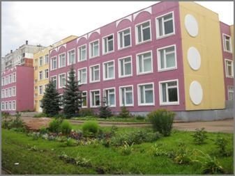 3 уфимских школы вошли в топ-100 в России 