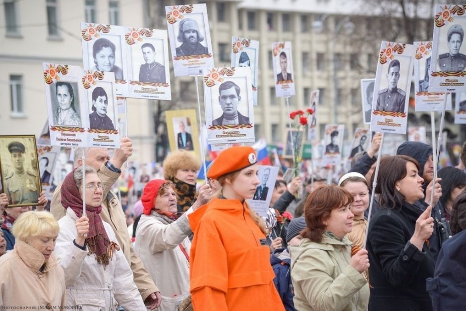 Парад 9 Мая в Екатеринбурге