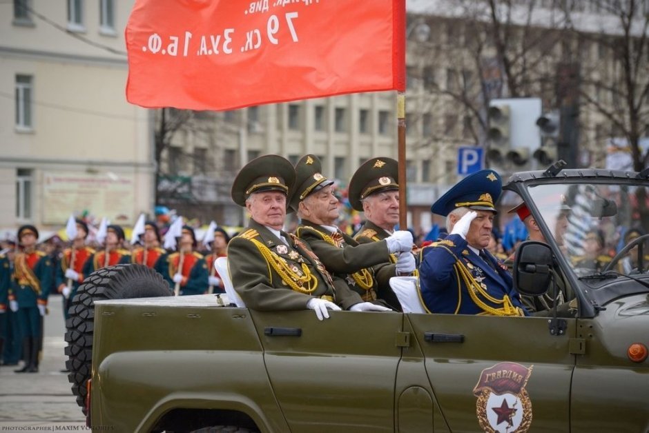 Парад 9 Мая в Екатеринбурге