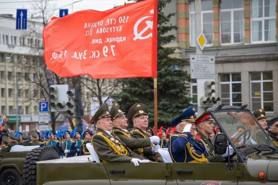 Парад 9 Мая в Екатеринбурге