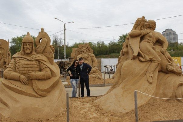 Волшебный песок